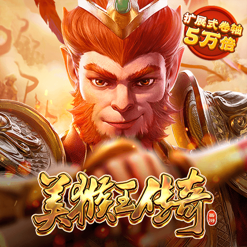 XPJ888819:COM-WWW:XPJ888819:COM截图4