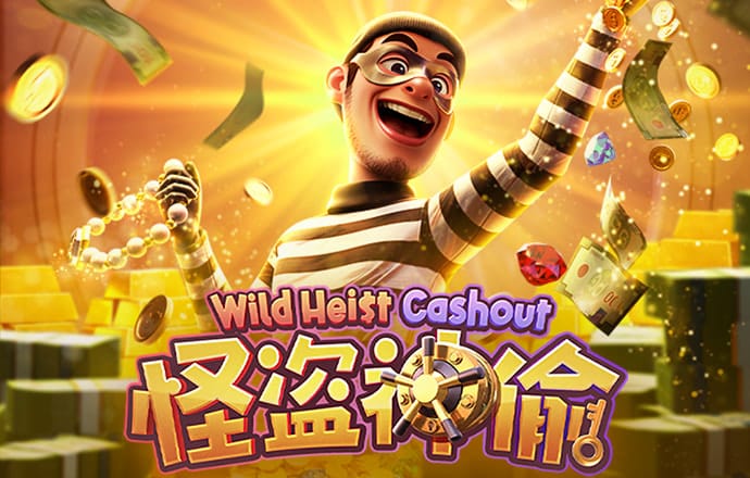 BBV体育入口