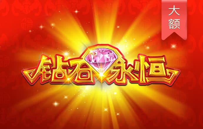 01cc彩票官方版下载